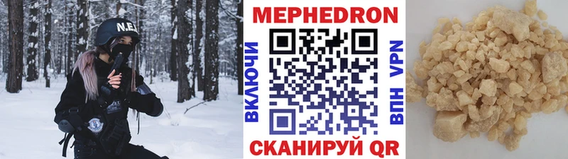 Где купить наркоту Карачев СОЛЬ  Конопля 
