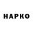 МЕТАДОН VHQ Am Bam