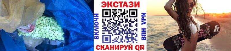 цены   Карачев  ЭКСТАЗИ Дубай 