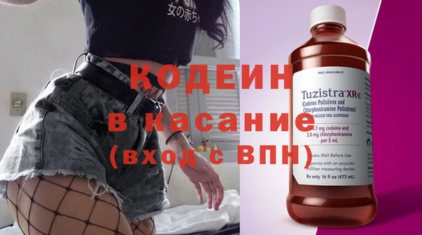 синтетический гашиш Верхнеуральск