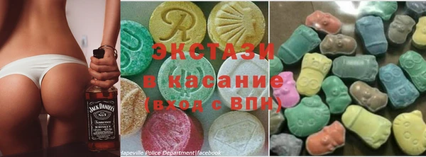 мдпв Верхний Тагил