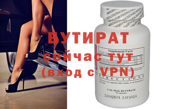мдпв Верхний Тагил