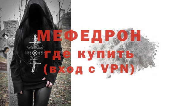 ПСИЛОЦИБИНОВЫЕ ГРИБЫ Верея