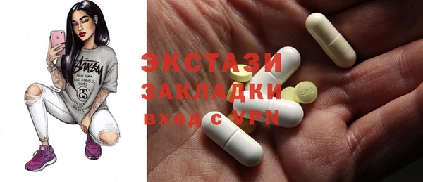 синтетический гашиш Верхнеуральск
