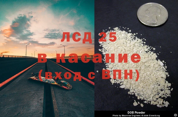 синтетический гашиш Верхнеуральск