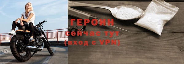 мдпв Верхний Тагил