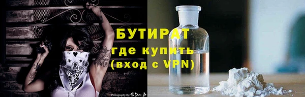 синтетический гашиш Верхнеуральск