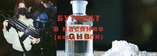 мдпв Верхний Тагил