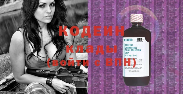 синтетический гашиш Верхнеуральск