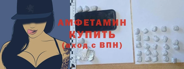 синтетический гашиш Верхнеуральск