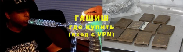 мдпв Верхний Тагил