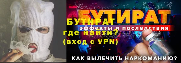 синтетический гашиш Верхнеуральск