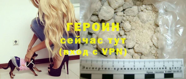 ПСИЛОЦИБИНОВЫЕ ГРИБЫ Верея