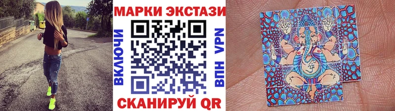 MEGA онион  Карачев  Марки 25I-NBOMe 1,8мг 