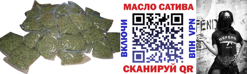мориарти состав  Карачев  Дистиллят ТГК вейп с тгк 