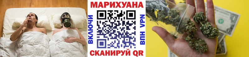 дарк нет Telegram mega ТОР Карачев Каннабис Bruce Banner